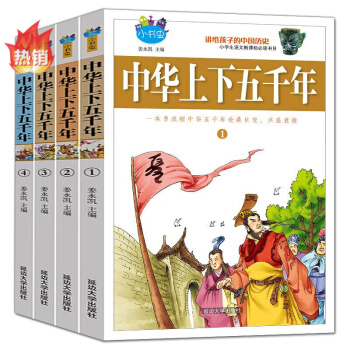 D-����ɫ����С���x�������A������ǧ�꣨ȫ�ăԣ�