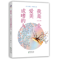 ����һ���������ȵ���