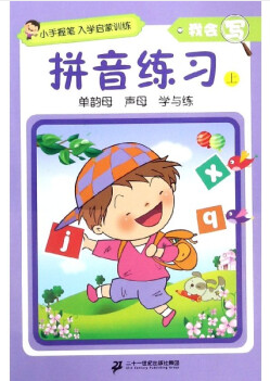 ƴ������(x��)(��)