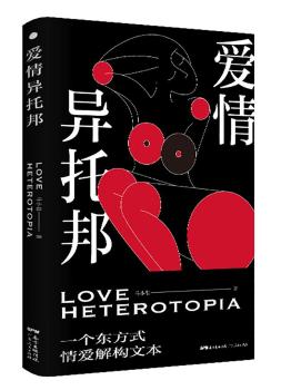 ���鮐�а�