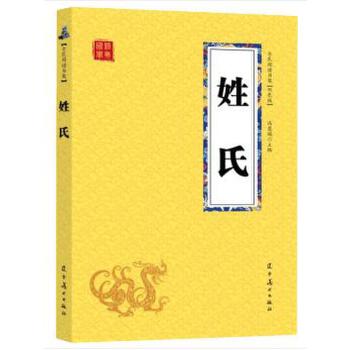 ��ȫ����x���ܡ���(gu��)�W(xu��)��(j��ng)��--����