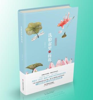 ϴĘ����ĺɻ�