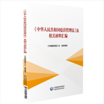 �����A���񹲺͇�����������������P(gu��n)���υR��