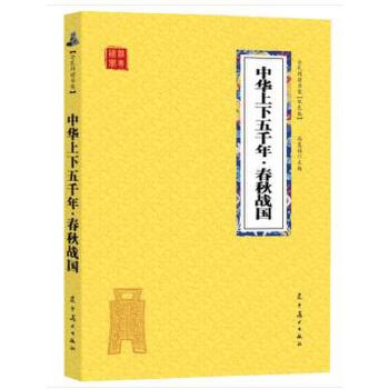 ȫ����x����--�Ї�������ǧ�ꡤ�����(zh��n)��