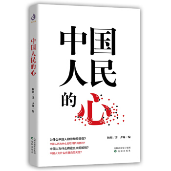 �Ї�(gu��)�������