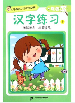 �h�־���(x��)(��)