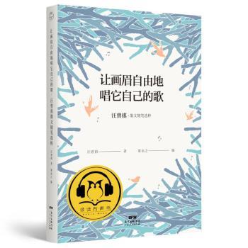 ׌��(hu��)ü���ɵس����Լ��ĸ�