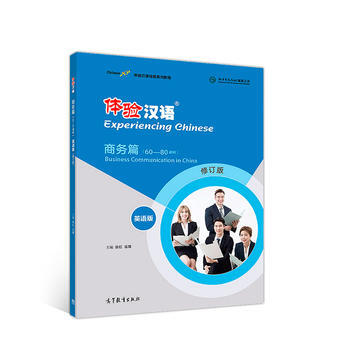 �w�(y��n)�h�Z(y��)���ڽ̡̳��̄�(w��)ƪ