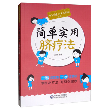 ���Ό�(sh��)��Ě����