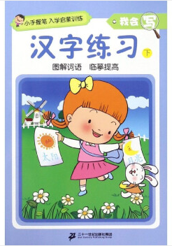 �h�־���(��)