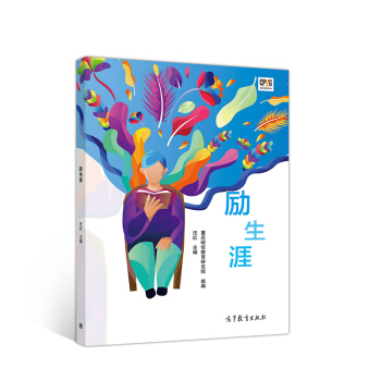 ��(l��)����