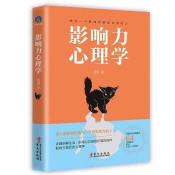 Ӱ�������W(xu��)