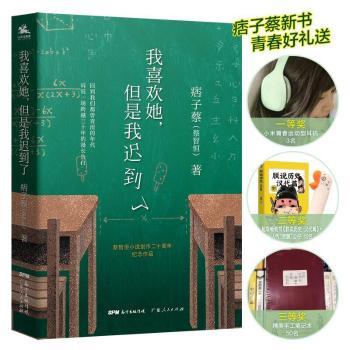 ��ϲ�g�����������t����