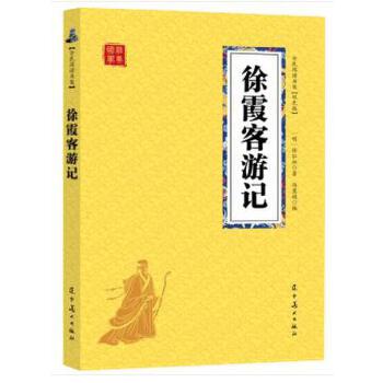 ��ȫ����x���ܡ���(gu��)�W(xu��)��(j��ng)��--��ϼ����ӛ