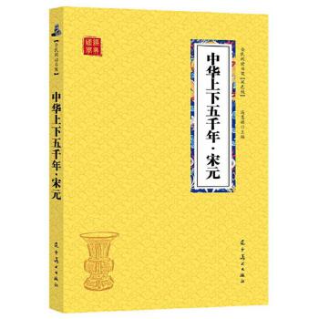 ���A������ǧ�ꡤ��Ԫ