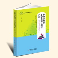 ���������]С�W(xu��)���n����x��Ŀ