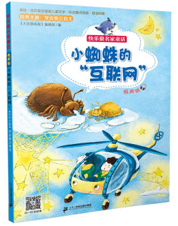 С֩��ġ���(li��n)�W(w��ng)��ע����