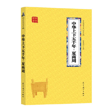 ��ȫ����x���ܡ����W(xu��)��(j��ng)��--���A������ǧ�ꡤ������