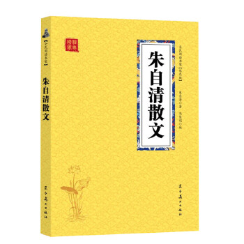 ��ȫ����x���ܡ���(gu��)�W(xu��)��(j��ng)��--������ɢ��