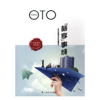 ��н�����³�