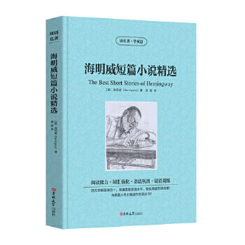 �x�����W(xu��)Ӣ�Z����������ƪС�f���x