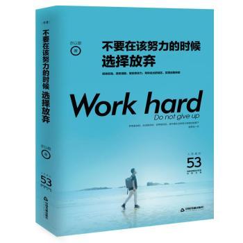 ��Ҫ��ԓŬ���ĕr(sh��)���x��ŗ�