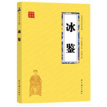 ��醇��W�^--���b