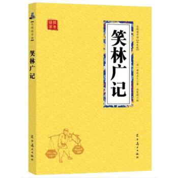 ���W(xu��)��(j��ng)��--Ц�֏Vӛ