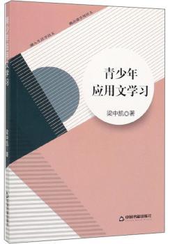 �����ꑪ(y��ng)���ČW(xu��)��(x��)