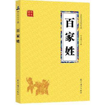 ��醇��W(xu��)�^--�ټ���