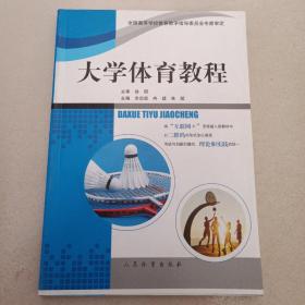 ��W�w���̳�