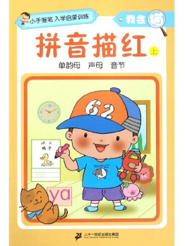 ƴ����t(��)