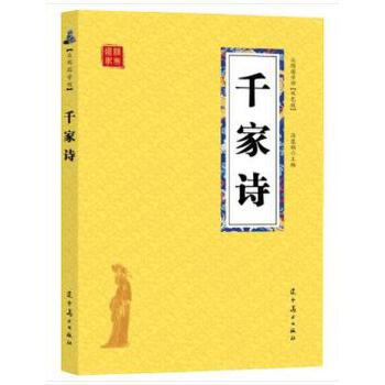 ��(gu��)�W(xu��)��(j��ng)��--ǧ��Ԋ