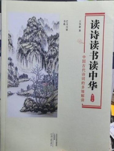 �xԊ(sh��)�x���x���A