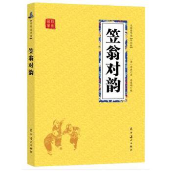 ���W��(j��ng)��--���̌��