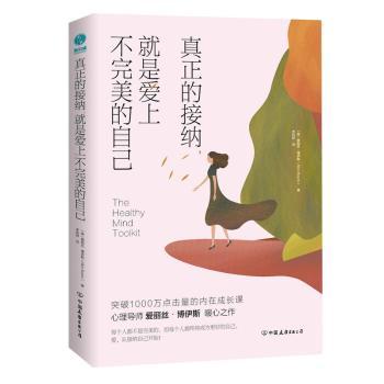 �����ĽӼ{�����ǐ��ϲ��������Լ�