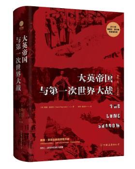 ��Ӣ�ۇ��c��һ��������(zh��n)