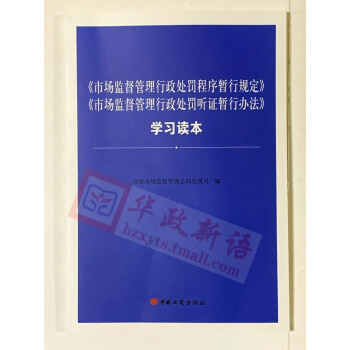 ���Ј��O(ji��n)����������̎�P������Ҏ(gu��)�������Ј��O(ji��n)����������̎�P �C�����k�����W���x��