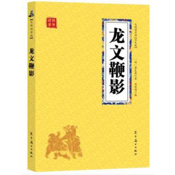 ���W��(j��ng)��--���ı�Ӱ