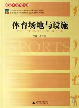 �w����(ch��ng)���c�O(sh��)ʩ