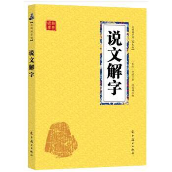 ���W(xu��)��(j��ng)��--�f�Ľ���