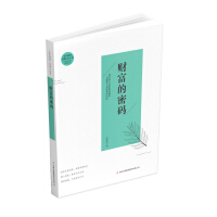 ؔ(c��i)�����ܴa����ɫ��