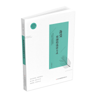 ���ܚgӭ���fԒ��ʽ����ɫ��