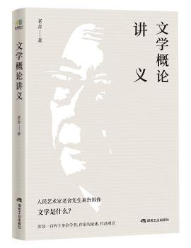 �ČW(xu��)��Փ�v�x