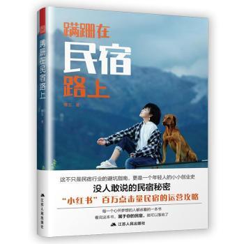 ۘ��������·��