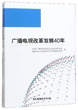 �V���ҕ�ĸ�l(f��)չ40��