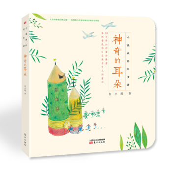 ����Ķ���