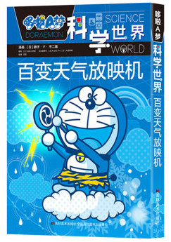 ��׃����ӳ�C