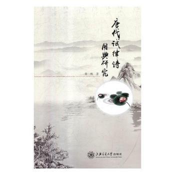 �ƴ�ԇ��Ԋ�õ��о�