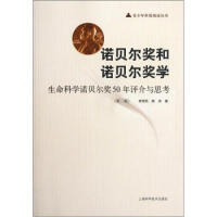 �Zؐ�������Zؐ�����W(xu��):�����ƌW(xu��)�Zؐ����50���u�r�c˼��